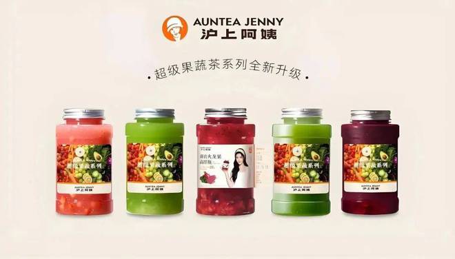 凯发k8(中国)天生赢家|西瓜公主|沪上阿姨拉动现制茶饮行业